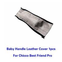 Armrest Protective Cover For Chicco Best Friend Stroller Pram Bar Handle Sleeve Case Leather Covers Accessories baby  gray gray