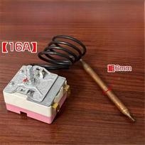 Suitable for Midea Haier Wanda electric water heater adjustable 75 degree temperature limit thermostat switch 16A black