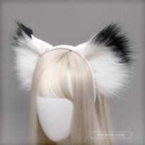 Handmade Fox Ear Headband Cosplay Costume Party Halloween Accessory Sweet Kawaii Style Fox Ears - White-Black white