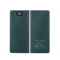 8*18650 Baterijos įkrovimo atminties dėžutė LCD akumuliatoriaus maitinimo bloko dėklas 5V dvigubas USB C tipo baterijų laikiklis be baterijos gray