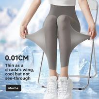 Summer Ultra-Thin Women Ice Silk Pantyhose Sunscreen High Waist Seamless Breathable Elastic Sheer Stockings Ankle-Length Tights M gray