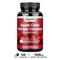 Apple Cider Vinegar Capsules 120 Count — Digestive Support, Daily Wellness, Nutritional Support 120*1