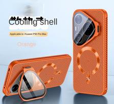 For Huawei Pura 90 Pro 90 Pro Max  lens tempered glass screen holder and heat-dissipating magnetic phone case For Pura 90 ProMax oranžinė