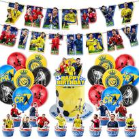 Ronaldo Birthday Party Supplies Set with Banner, Cake Toppers, Balls, Soccer Theme Decoration Kit