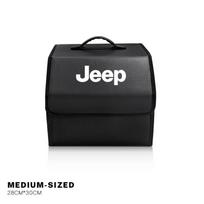 Nešiojama automobilio bagažinės organizatoriaus dėžė Odinis kelioninis laikymo konteineris Jeep Grand Cherokee Wrangler JK Gladiator Compass Renegade
