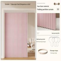 Imituojančio lino sulankstoma durų užuolaida: Šviesą blokuojanti, garso izoliacinė, dulkėms atspari pertvara virtuvei, svetainei ir miegamajam. Fits door 55-75cm: Curtain 80x200cm + Rod 0.8m