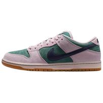 Nike Dunk SB žemi viršutiniai riedlenčių batai Unisex Rožiniai Žali HQ1625-300 44 gray