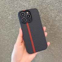 Itin plonas anglies pluošto rašto aušinantis dėklas, skirtas For Iphone 16 15 14 Plus 13 12 11 Pro Max 13Mini 12Mini, smūgiams atsparus plastikinis Capa For iPhone 13 Mini black