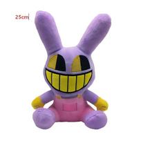 The Amazing Digital Circus Plush Toys Ragatha Pomni Jax Clown Dolls Soft Stuffed Animals Sofa Decor Christmas Gifts gray
