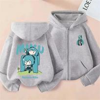 2026 Kids Zip Up Hoodie For Boys Girls Cute Kawaii Hatsune Miku Cartoon Fashion Street Outfit 3-14Y 120 gray