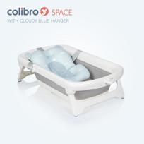 Vaikiška vonelė su vonelės įdėklu Colibro Space Cloudy Blue