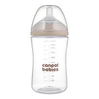 Pudele ar divzonu knupi Natural Shape 260 ml, 35/401