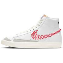 Nike Blazer Mid 77 Vintage Zig Zag Kedai Riedlentės Batai DD8489-161 41 white
