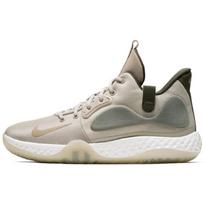 Nike KD Trey 5 VII EP 'String' AT1198-200 44 gray