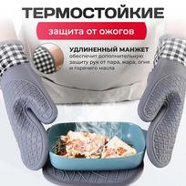 Kitchen Microwave Oven, Silicone Insulated Oven, Heat-resistant Gloves, Thickened Cotton, High Temperature Resistant And Household Baking Gloves One Size gray