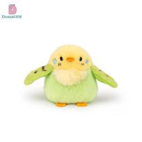11Cm Cute Bird Plushies Realistic Parrot,Sparrow,Tit,Kingfisher Soft Doll Plush Keychain Pendant Stuffed Bird Nest Home Decor 11cm beige