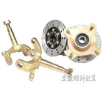 GO KART KARTING ATV UTV Buggy Disc Brake Rotors Rear Axle 12MM Hole Diameter Wheel Hub Flanges With Steering Knuckles beige