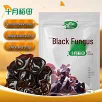 Shiyue Daotian Šiaurės Rytų Juodasis grybas 500g