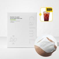 Camp Melting Collagen Active 99.94 Cheek Film 5 Sheets white