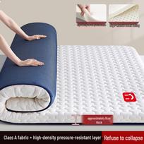 Minkštas tatamio kilimėlis, futono čiužinys bendrabučiui ar vienam asmeniui - Sulankstomas patalynės čiužinys 80x190cm Student Bed