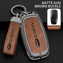 Cinko lydinio automobilio rakto dėklas, dangtelis, Chery Tiggo 8Pro 7Plus Arrizo8 Omenda nuotolinio valdymo pulteliui, rakto be įėjimo interjero aksesuarai brown