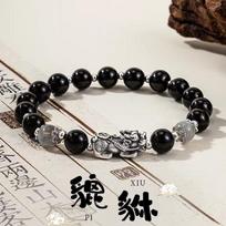 Pixiu Gold-Attracting Tiger Eye Stone Bracelet: New Chinese Style Luck Beads for Unisex Couples gray