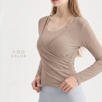 Pilates yoga clothes blouse light and tight fitness yoga top long sleeve breathable sports top women's summer thin L/8 beige