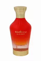 Arabiyat Prestige Rihla Eau De Parfum 80 ml