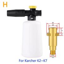 Lavor K Series Car Washer with Adjustable High-Pressure Foam Gun