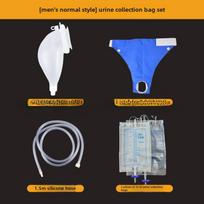 Men's elderly silicone breathable urinal female elderly adult urine collection bag patient paralysis bed care suppliesMale Normal  Gray pilka spalva