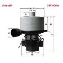 220V /24V/36V 1200W /600W for AMETEK Philips Midea Haier Rowenta Vacuum Cleaner Motor Washing Machine Motor Suction Motor gray