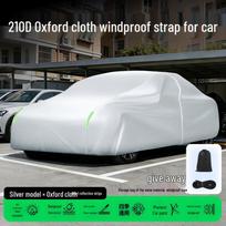 Tesla Model 3/Y Sun & Rain Protection Car Cover - Thick Oxford Cloth Single Layer Silver white