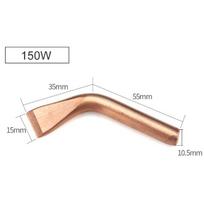 High Power Electric Soldering Iron Tip 100W150W200W300W500W Welder Power Tool Large Area Welding 150W