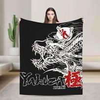Yakuza Velvet Throw Blankets Like a Dragon Game Blankets for Bedding Outdoor Ultra-Soft Bedspread 75cmx90cm white