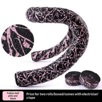 Bicycle Handlebar Tape Non-Slip Wear Resistant Absorption Handle Road Bike Bar Tape Breathable Pu/Eva Handle Drop Bar Wrap Strap A8 black