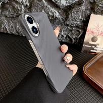 Kevlar pattern is suitable for Apple 16Promax ultra-thin mobile phone case iPhone16 carbon fiber half-pack matte protection iPhone11 gray