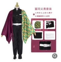 Anime personažas Tomioka Giyuu cosplay kostiumo aksesuarų rinkinys uniforma kardo meistro apranga perukas vaikams suaugusiems dovana 130 black