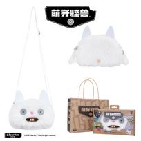 Originali Fuggler Alėjos Katė Pliušinis Krepšys Katės Akimis Keistuolis Raukšlėtas McStinkles Crossbody Krepšys Moterims Gimtadienio Dovana white