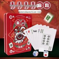 Brangdy Portable Chinese Style Mahjong Cards red
