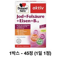 Doppelherz (Germany) Iodine + Folic Acid + Iron B12 45 Mini Tablets (1 pcs, 45 tablets)