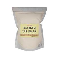 Boavida Boswellia Extract Powder 1 pcs 1kg