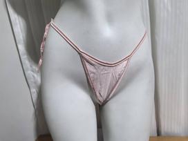 Women's Multi-Color Seamless T-Back Thong Briefs One Size gray