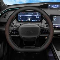 Changan Oshan Z6 Steering Wheel Cover for 2022/23 Model - Ultra-thin Interior Special Edition 38 cm black