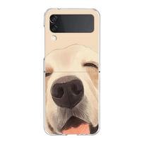 Phone Cover For Samsung Galaxy Z Flip 6 5 4 Case Transparent For Samsung Z Flip 3 Hard PC Foldable Shell Cute Cartoon Dog Capas Z Flip 4 beige