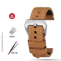 Frosted Crazy Horse Leather Watch Strap For Panerai PAM441 Fat Sea Men's Lumino PAM1086 22mm 24mm 26mm Accessories Cowhide strap 24mm brown