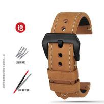Frosted Crazy Horse Leather Watch Strap For Panerai PAM441 Fat Sea Men's Lumino PAM1086 22mm 24mm 26mm Accessories Cowhide strap 24mm black