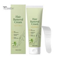Easy Apply Hair Removal 100G Cream with Spatula, Pain Free Gentle Remover Moisturizing for Men Women, Depilatory Facial Legs Arm Underarms Fast Acting 100g beige