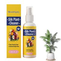 Artificial Plant Cleaner 120ml Liquid Solution Silk Plant Cleaner Living Room Bookshelves and Office Desk Cleaning Spray 120ML blue