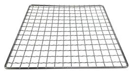 Yamako Nerūdijančio Plieno Vielos Tinklelis 18x18cm (dėl Nr. 7) apytiksliai gray