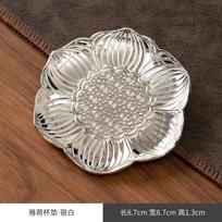 Heat Resistant Alloy Coaster Flower Shaped Cup Holder Japanese Style Metal Tea Cup Mat Durable Insulation Protection Surface Cover One Size white
